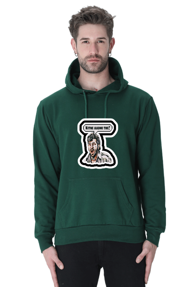 "Kitne aadmi the" GABBAR Vintage Sholay Hooded Sweatshirt